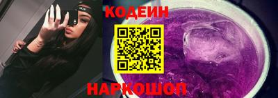 СК Гусиноозёрск