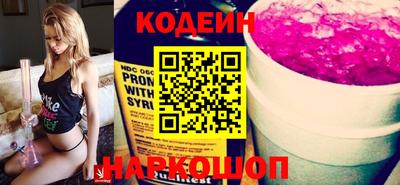 дистиллят марихуана Гусь-Хрустальный