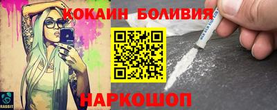 альфа пвп VHQ Гусев