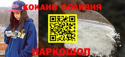 дистиллят марихуана Гусь-Хрустальный