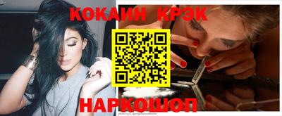 дистиллят марихуана Гусь-Хрустальный