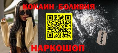 альфа пвп VHQ Гусев