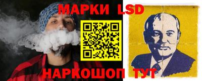 СК Гусиноозёрск