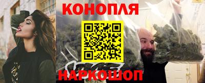 альфа пвп VHQ Гусев
