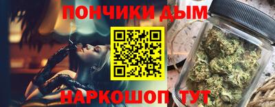 СК Гусиноозёрск