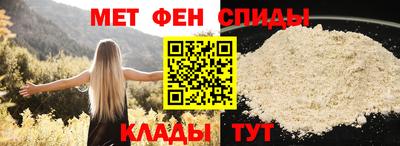 СК Гусиноозёрск