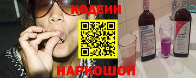 дистиллят марихуана Гусь-Хрустальный