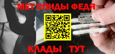 СК Гусиноозёрск