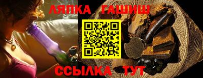 дистиллят марихуана Гусь-Хрустальный