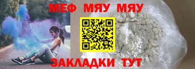 дистиллят марихуана Гусь-Хрустальный