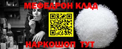 дистиллят марихуана Гусь-Хрустальный